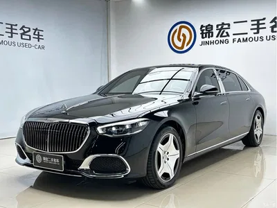 2024 Mercedes-Benz Maybach S-Class Facelift S 480 4MATIC, фото 1, лот 11082387
