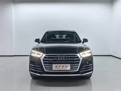 2020 Audi Q5L 40 TFSI Prestige Fashion, фото 2, лот 10232529