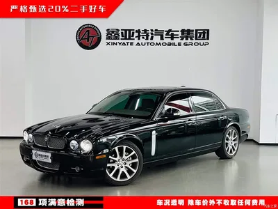 2007 Jaguar XJ Model XJ6L 3.0 Royal Long Wheelbase, фото 2, лот 10289386