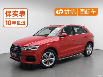 2016 Audi Q3 Model 30 TFSI Style, фото 1, лот 10238662