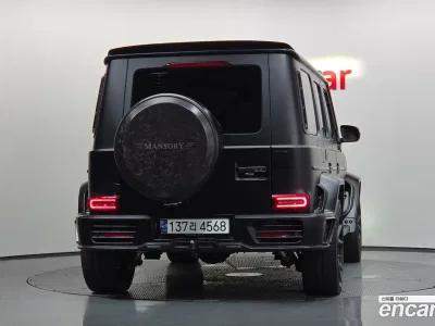 2021 Mercedes-Benz G-Class AMG G63 Edition, фото 4, лот 10225269