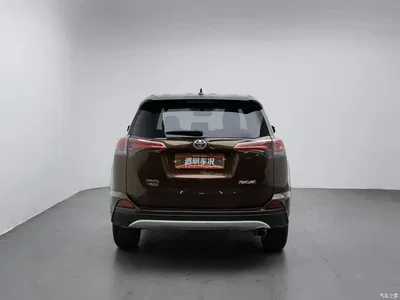2016 Toyota RAV4 Rongfang 2.0L CVT 2WD Smart (China V), фото 4, лот 11549111