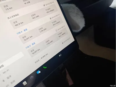 2023 Tesla Model 3 Rear-Wheel Drive, фото 3, лот 10368470