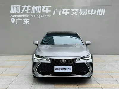 2022 Toyota Avalon 2.5L Touring Premium Edition, фото 2, лот 10268278