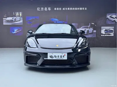 2016 Porsche Cayman, фото 2, лот 10446452