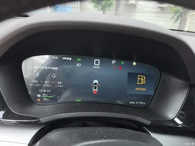 2025 BYD Song PLUS PHEV DM-i Smart Driving Edition 112KM Honor, фото 4, лот 11098300