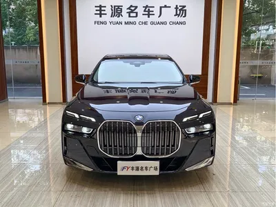 2023 BMW 7 Series Model 735Li M Sport Package, фото 2, лот 10422281