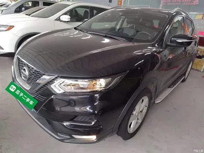 2022 Nissan Qashqai 2.0L CVT XV Smart Edition, фото 2, лот 10350049