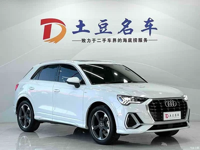 2022 Audi Q3 35 TFSI Fashion Dynamic, фото 3, лот 10402973