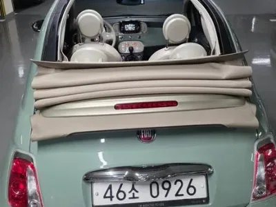 2016 Fiat 500 C 1.4, фото 4, лот 10174594