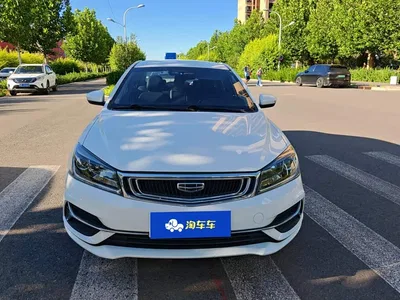 2019 Geely Emgrand Leading Edition 1.5L CVT Luxury Type China VI, фото 2, лот 10304366
