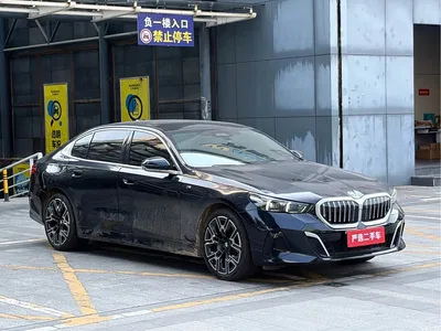 2024 BMW 5 Series 530Li Premium M Sport Package, фото 3, лот 11178689