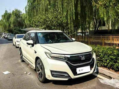 2017 Honda UR-V 370TURBO 2WD Premium Edition China V, фото 2, лот 11206604