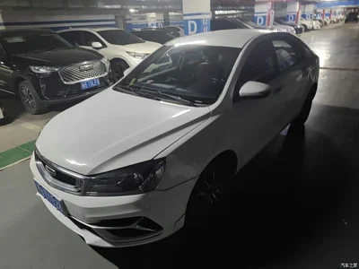 2019 Geely Emgrand Leading Edition 1.5L CVT Luxury Type China VI, фото 1, лот 11205447