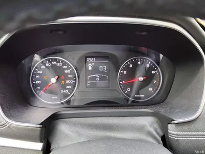 2019 Roewe RX5 20T 2WD Automatic 4G Platinum Edition, фото 4, лот 10343192