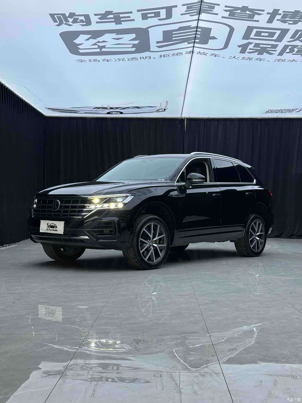 2020 Volkswagen Touareg 3.0TSI Enjoyment Edition China VI, фото 1, лот 11227376