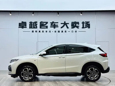 2020 Honda XR-V Model 1.5L CVT Comfort, фото 4, лот 10410826