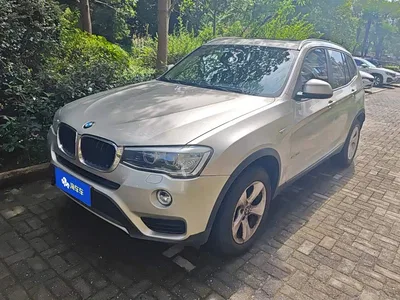 2014 BMW X3 (Import) xDrive20i Leading, фото 1, лот 10476575