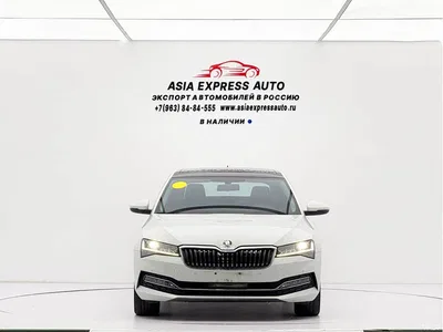 2023 Škoda Superb TSI280 DSG Premium Edition, фото 2, лот 10349223