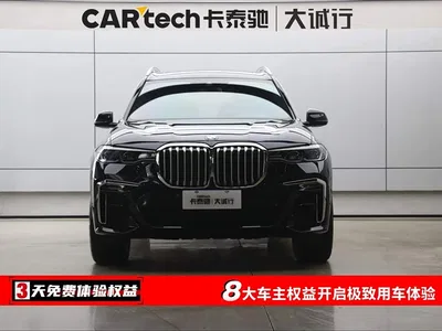 2021 BMW X7 Facelift xDrive40i Premium M Sport Package, фото 2, лот 10408077