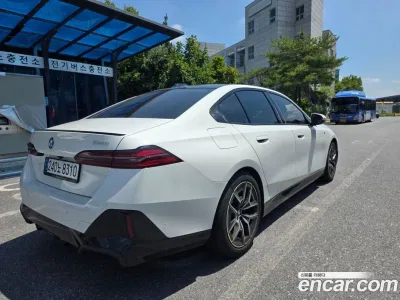 2025 BMW 5-Series 520i Special Edition, фото 2, лот 10075086