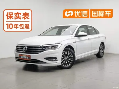 2021 Volkswagen Sagitar 280TSI DSG Comfort Smart Connect Edition, фото 1, лот 10425733