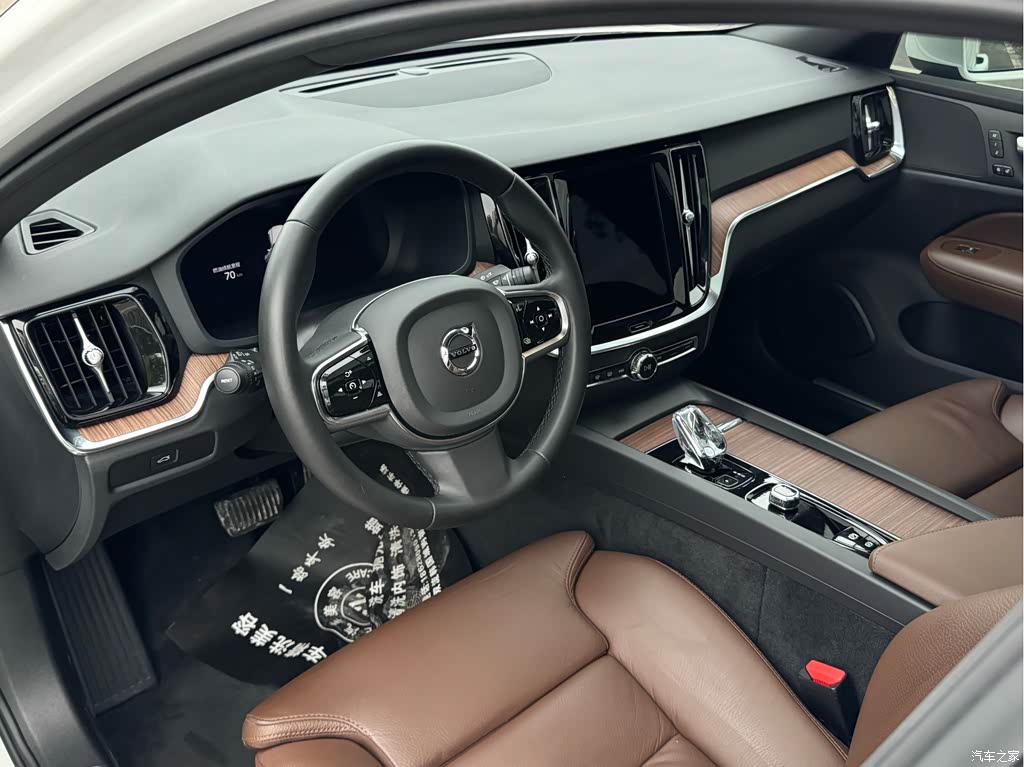 2024 Volvo S60 B4 Inscription Luxury Edition, фото 4, лот 11212296