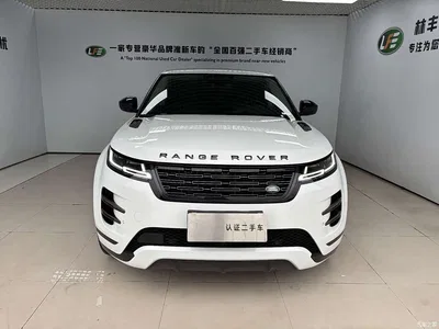 2026 Land Rover Range Rover Evoque L SE, фото 3, лот 11181064