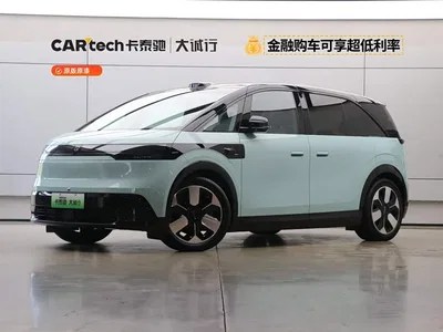 2025 ZEEKR MIX Smart Driving Edition, фото 1, лот 10305573