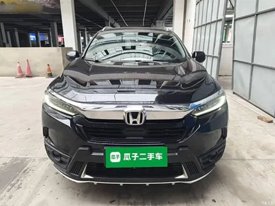 2021 Honda Haoying 240TURBO CVT 2WD Elite, фото 3, лот 11450555