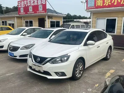2016 Nissan Sylphy 1.6XL CVT Luxury, фото 1, лот 10675498