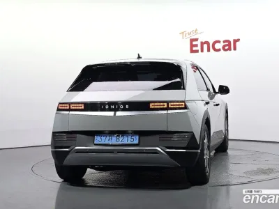2022 Hyundai Ioniq5 Long range, фото 4, лот 10106278