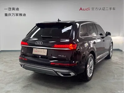 2021 Audi Q7 55 TFSI quattro S line Sport, фото 4, лот 10424687