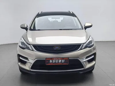 2016 Geely Emgrand GS Sport Edition 1.8L Manual Premium, фото 3, лот 10308474