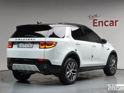 2025 Land Rover Discovery Sport P250 Dynamic SE, фото 1, лот 10111810