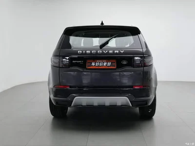 2022 Land Rover Discovery Sport 249PS Metropolis Edition 5-Seater, фото 4, лот 10632484