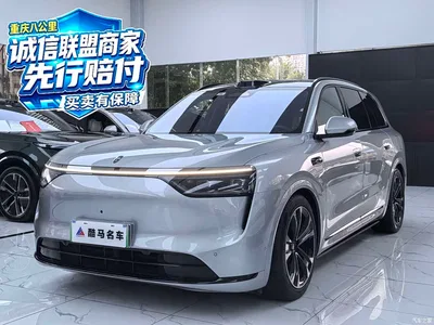 2025 AITO Wenjie AITO M8 Model Extended Range Ultra Edition 53.4kWh 5-Seater, фото 1, лот 11088357