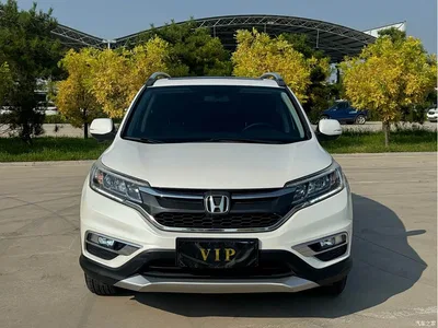 2015 Honda CR-V 2.4L 2WD Luxury Edition, фото 2, лот 10394850