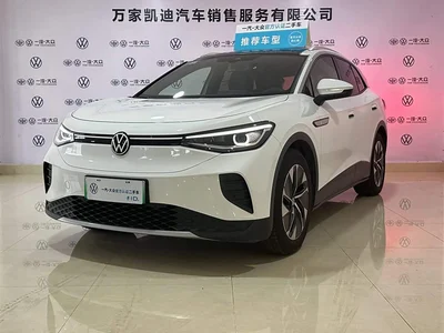 2024 Volkswagen ID.4 CROZZ Pure Limited Edition, фото 1, лот 10262669