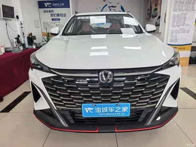 2026 Changan X5 PLUS Model Second Generation 1.5T Pioneer PRO, фото 2, лот 10250018