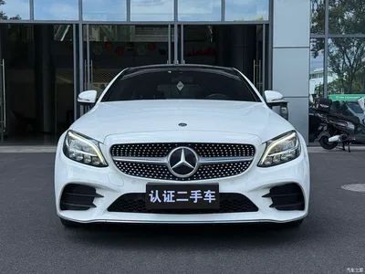2019 Mercedes-Benz C-Class (Import) C 260 Coupe, фото 2, лот 10662952