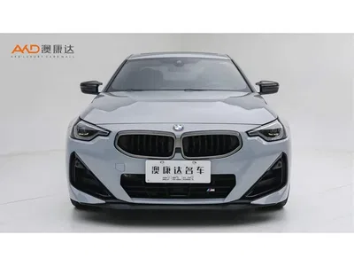 2023 BMW M240i, фото 2, лот 10472695