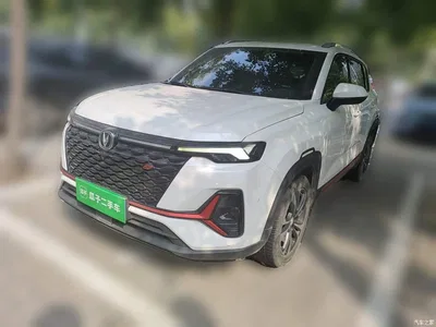 2021 Changan CS35 PLUS Blue Whale NE 1.4T DCT Luxury, фото 1, лот 10587397
