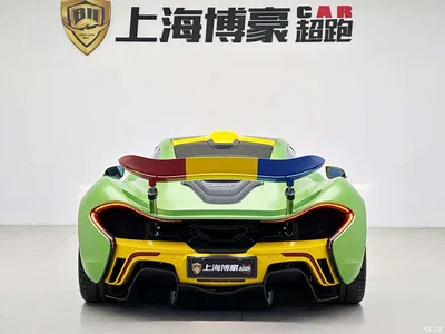 2014 McLaren P1 3.8T Standard, фото 4, лот 10320642