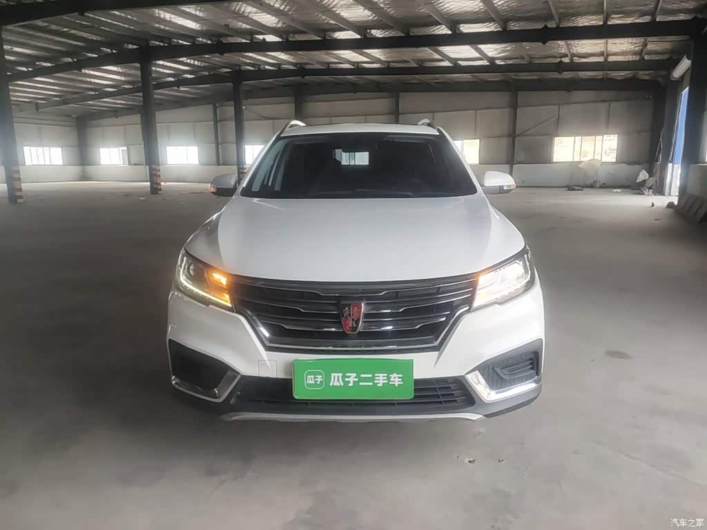 2020 Roewe RX3 1.6L Manual 4G Ultra Comfort Elite, фото 3, лот 11188172