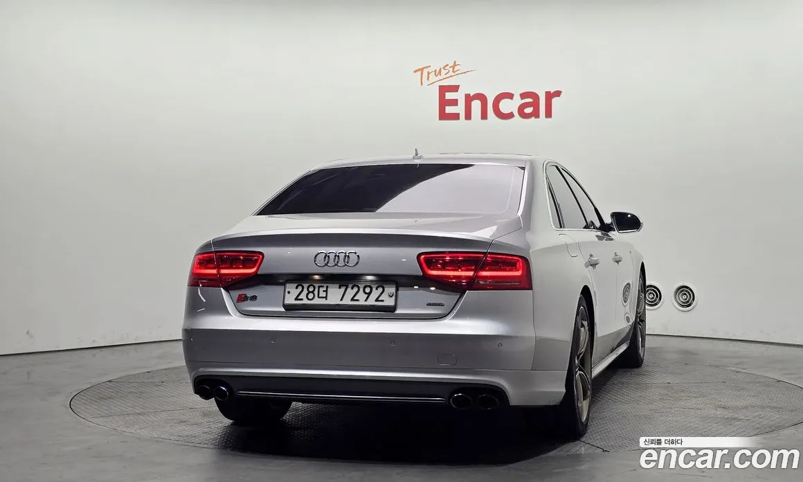 2013 Audi S8 4.0 TFSI quattro, фото 3, лот 10094896