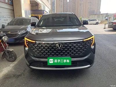 2026 Changan CS55 PLUS Model 4th Gen New Blue Whale 1.5T Celestial Premium, фото 3, лот 10573727