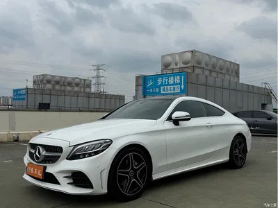 2019 Mercedes-Benz C-Class (Import) C 260 Coupe, фото 1, лот 10675871