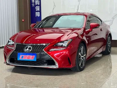 2016 Lexus RC 200t F SPORT Edition, фото 2, лот 10312176