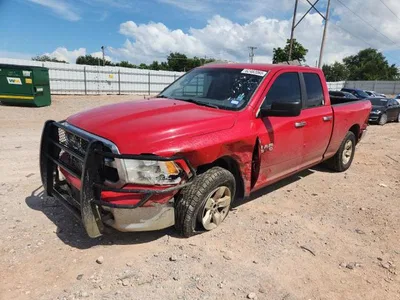 2016 RAM 1500 SLT, фото 1, лот 10859649